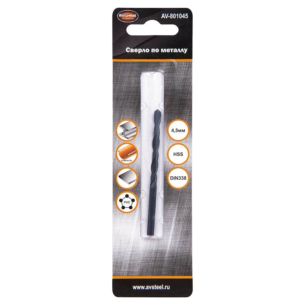 сверло по металлу HSS-R 118 4,5мм