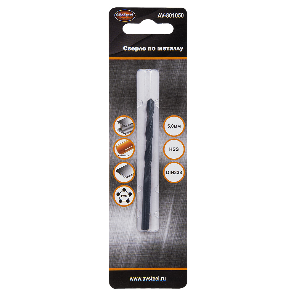 сверло по металлу HSS-R 118 5,0мм