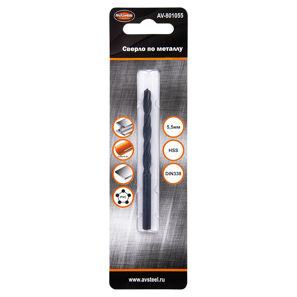 сверло по металлу HSS-R 118 5,5мм
