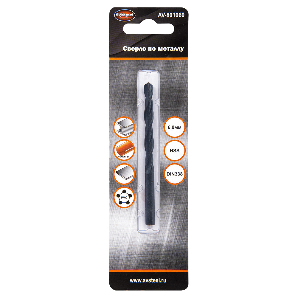 сверло по металлу HSS-R 118 6,0мм