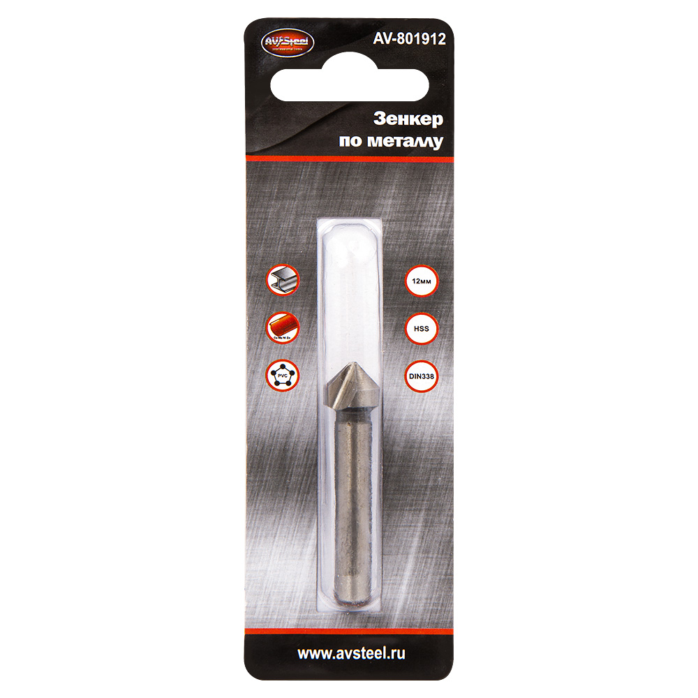 зенкер по металлу 12мм