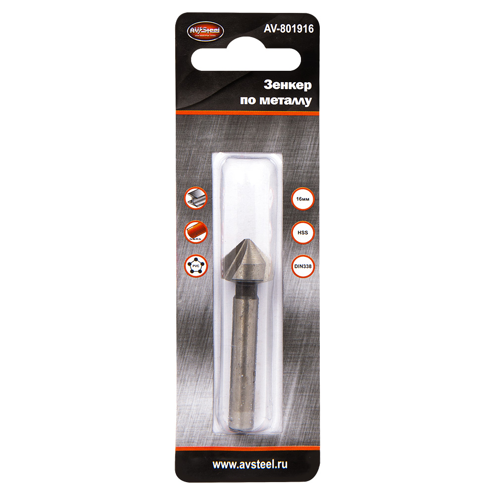 зенкер по металлу 16мм