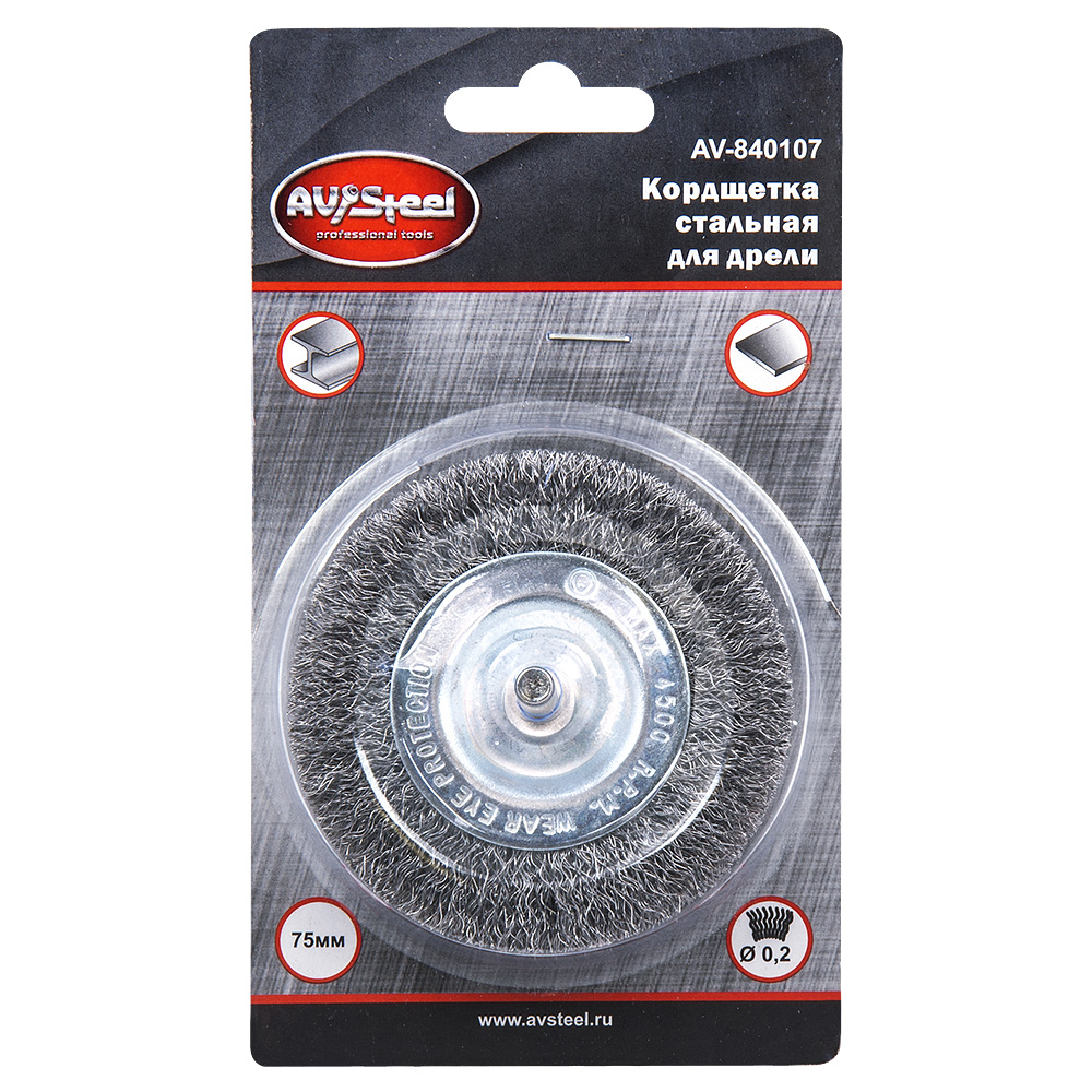 кордщетка плоская мягкая 75мм x 6мм