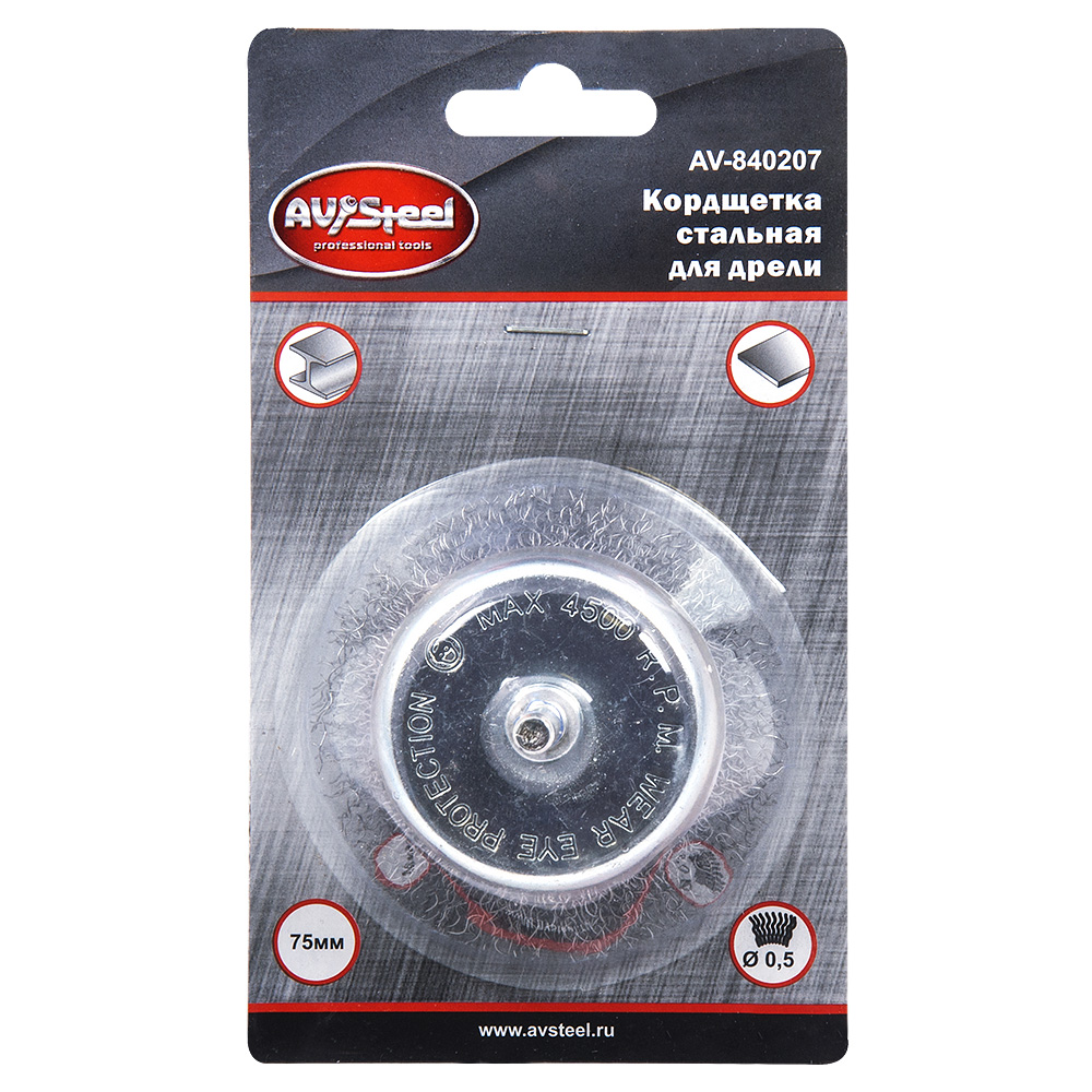 кордщетка чашеобразная грубая 75мм x 6мм