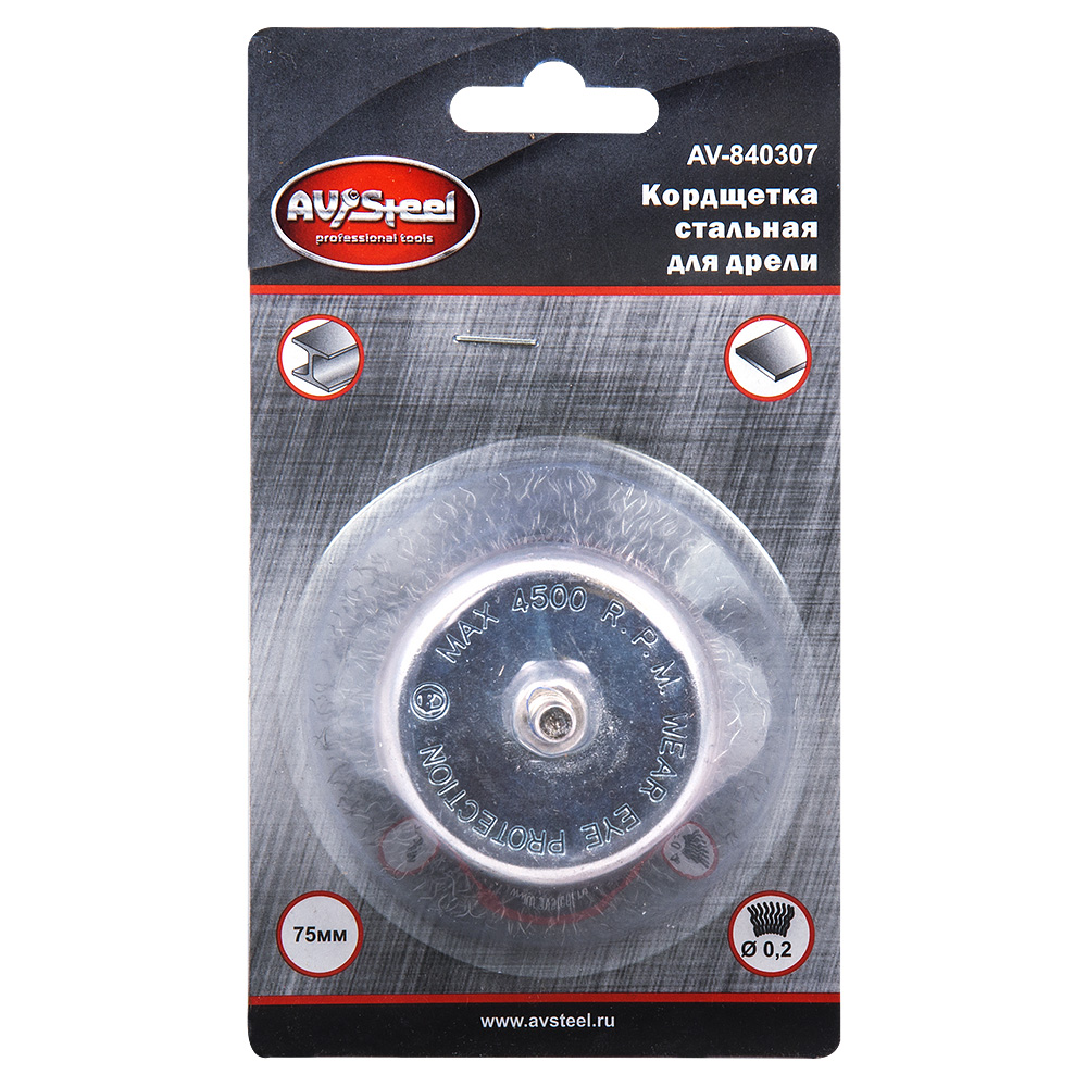 кордщетка чашеобразная мягкая 75мм x 6мм