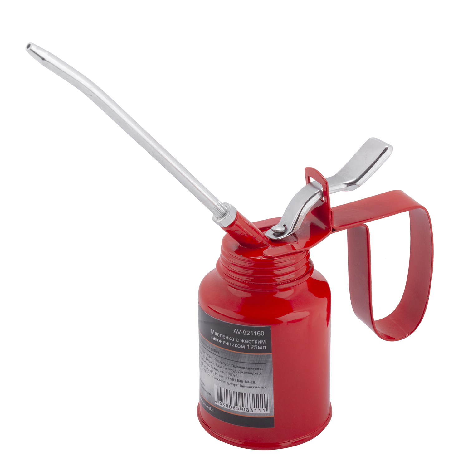 Масленка с жестким наконечником 125мл "AV Steel" AV-921160