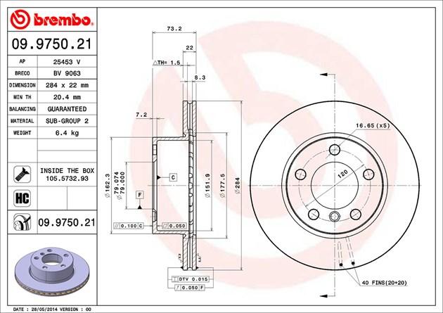 Диск тормозной