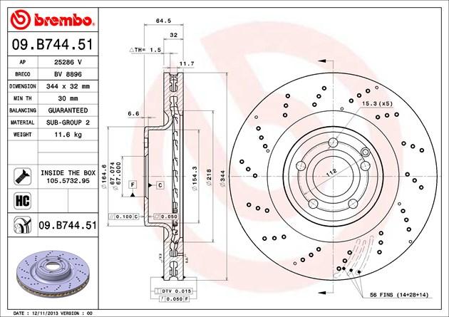 Диск тормозной