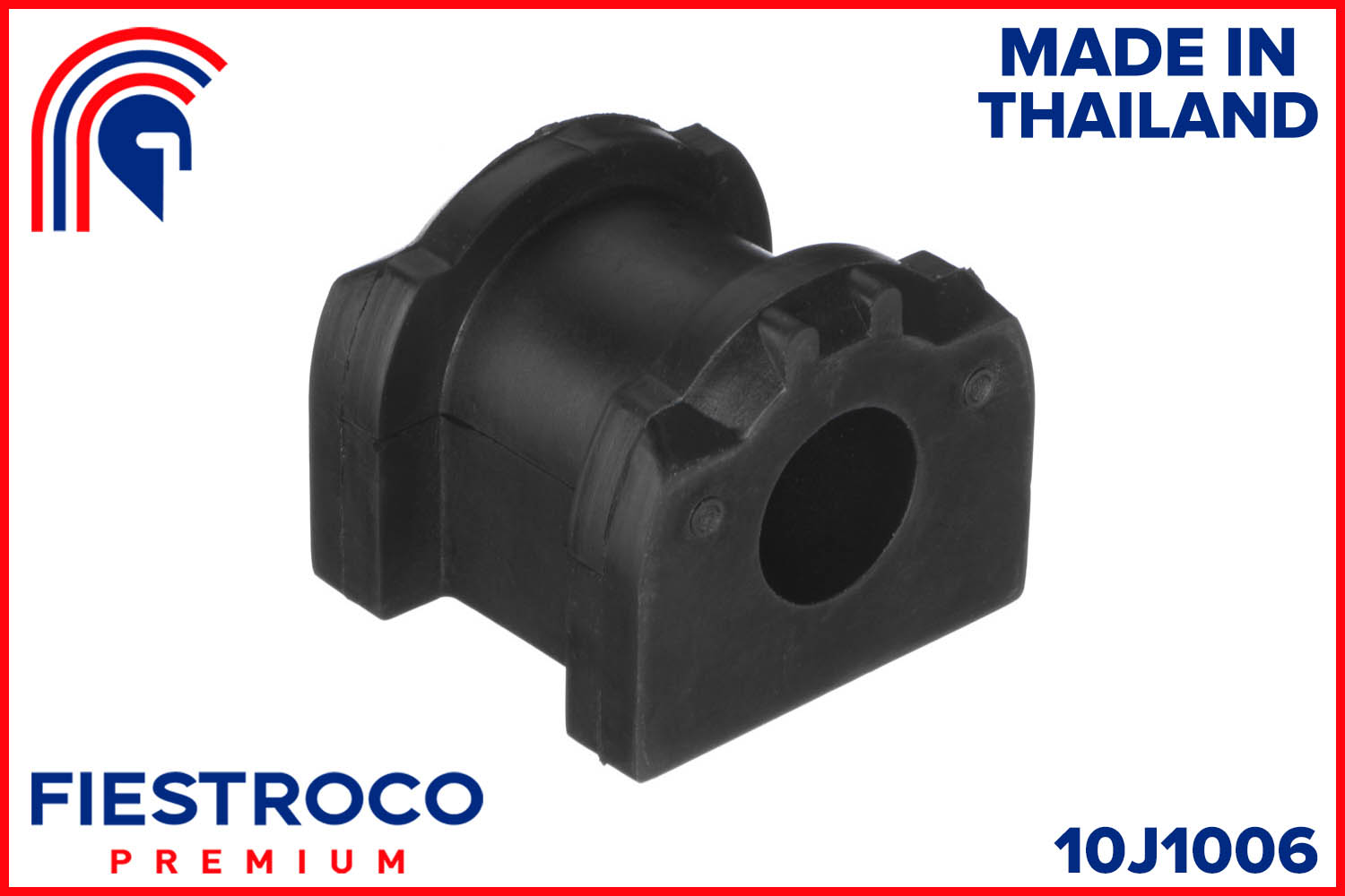 Втулка стабилизатора