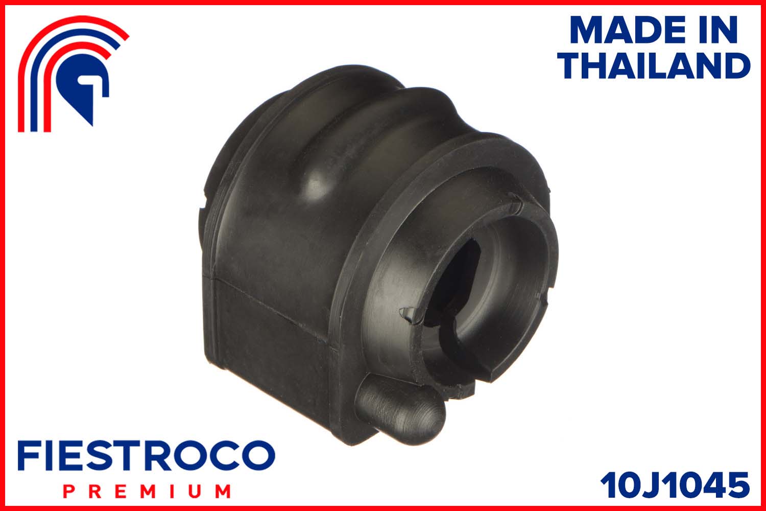 Втулка стабилизатора