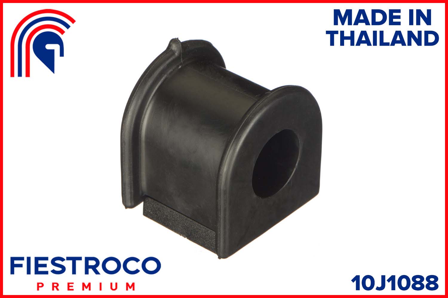 Втулка стабилизатора