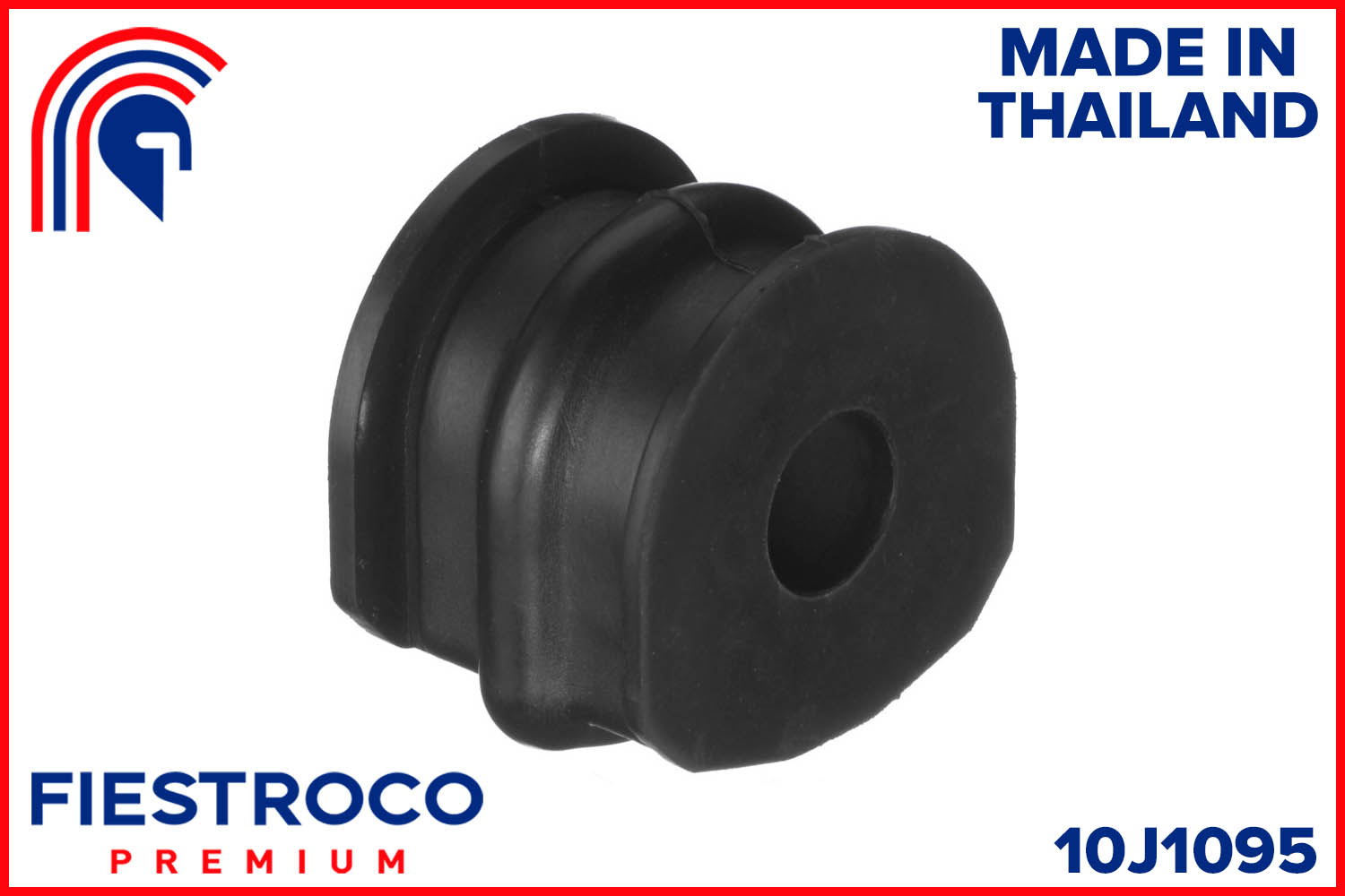 Втулка стабилизатора