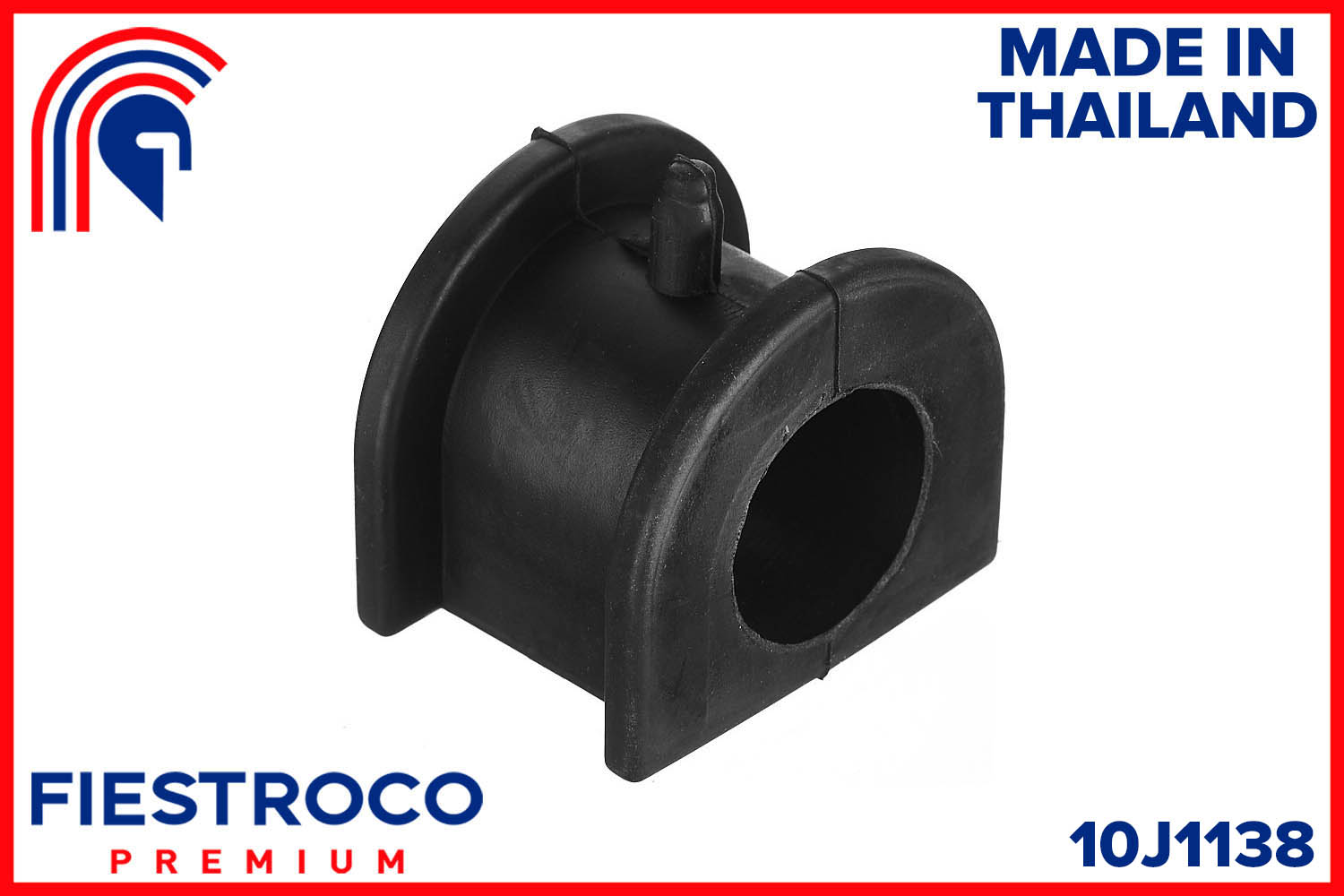 Втулка стабилизатора