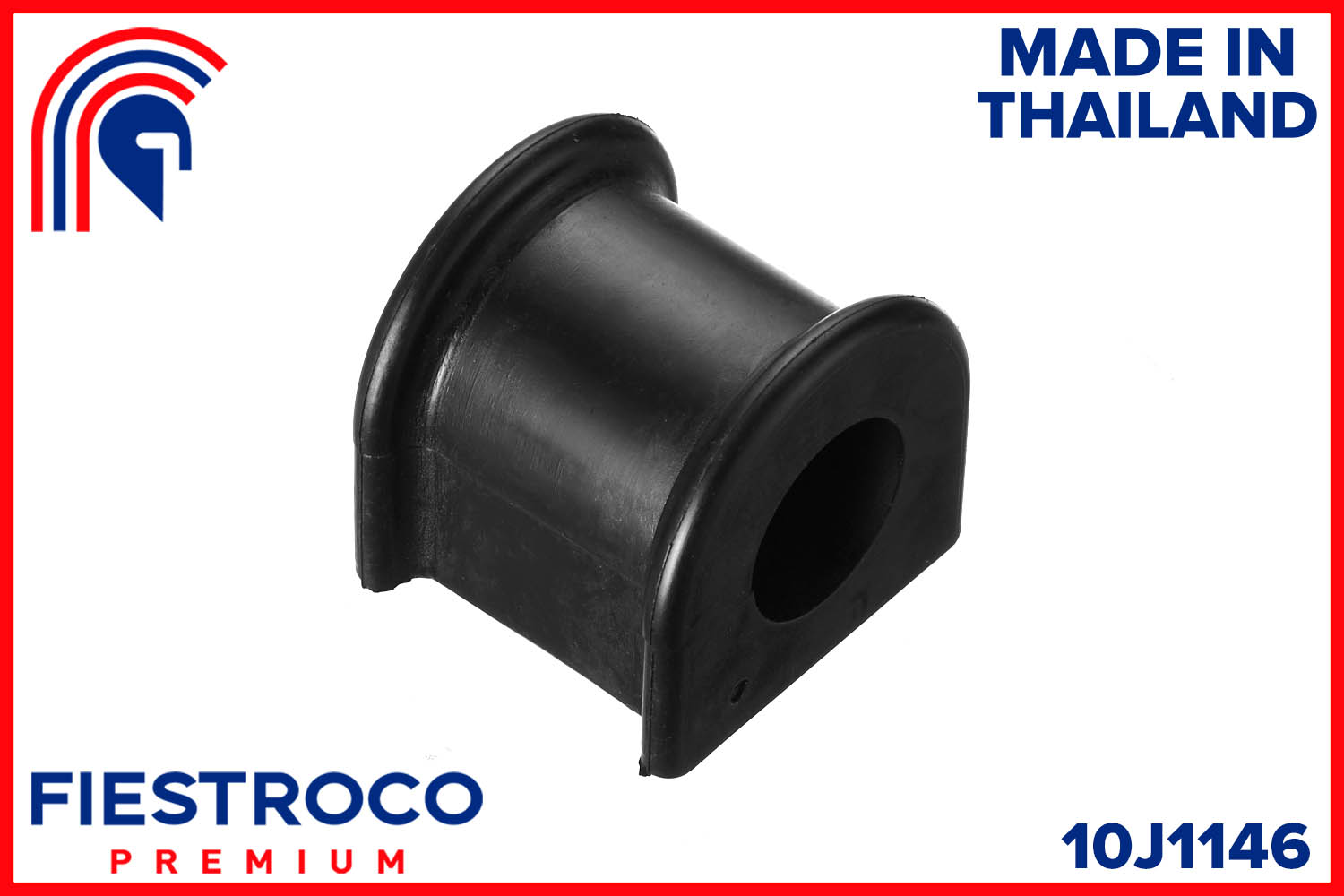 Втулка стабилизатора