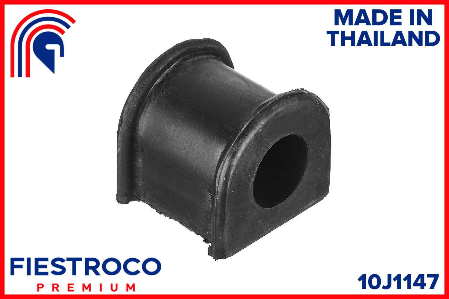 Втулка стабилизатора