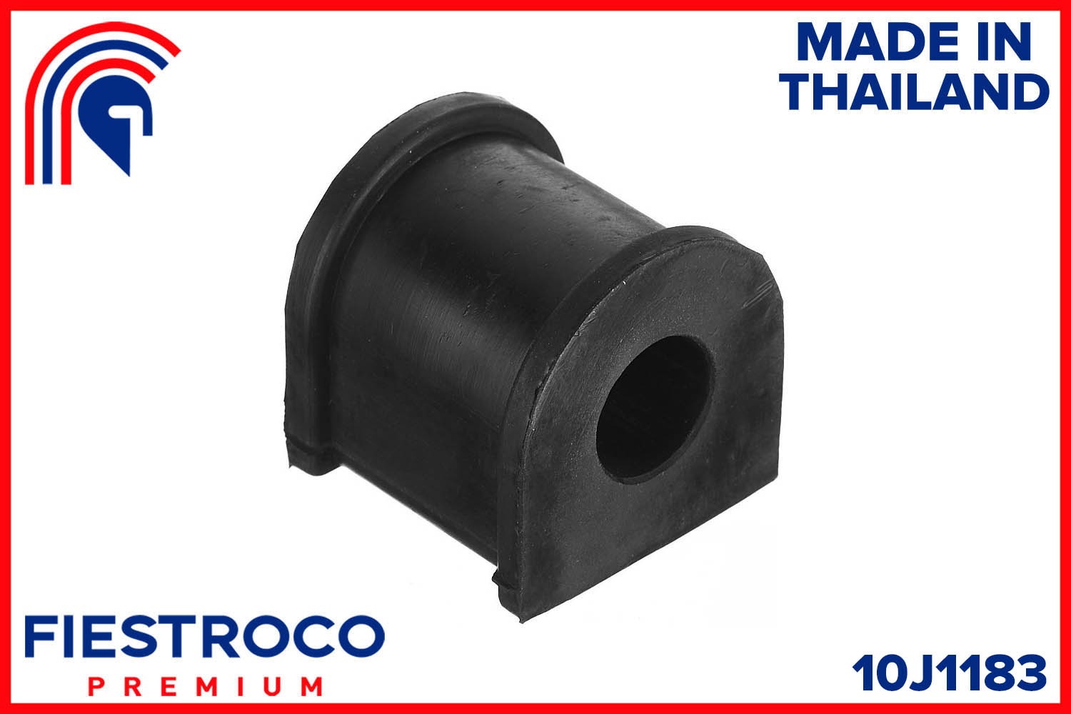 Втулка стабилизатора