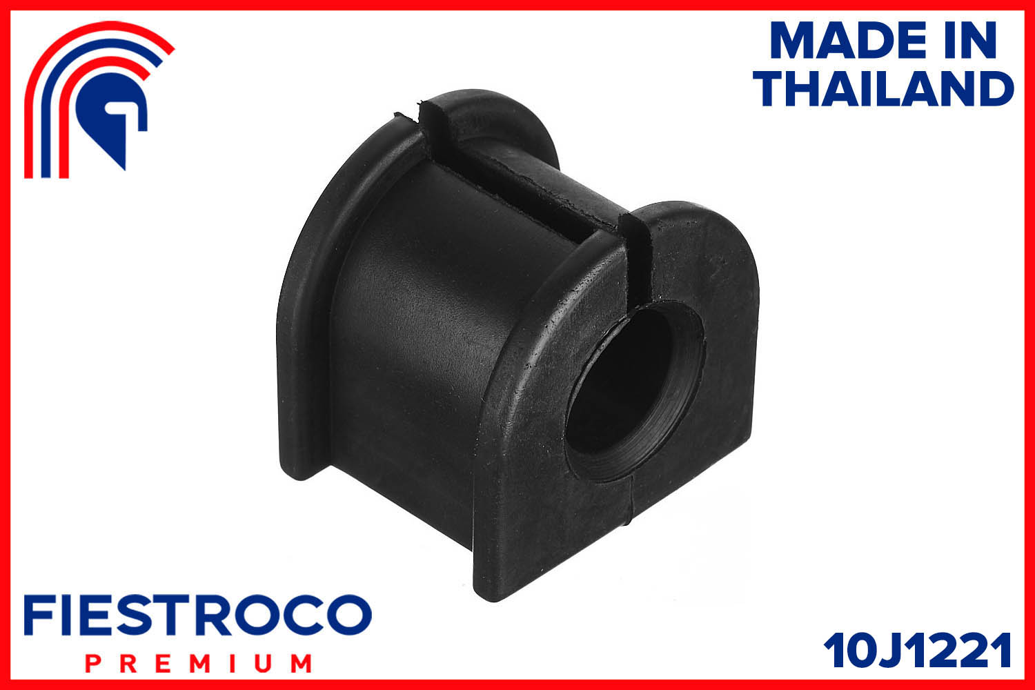 Втулка стабилизатора