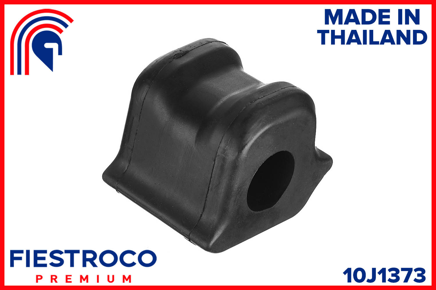 Втулка стабилизатора