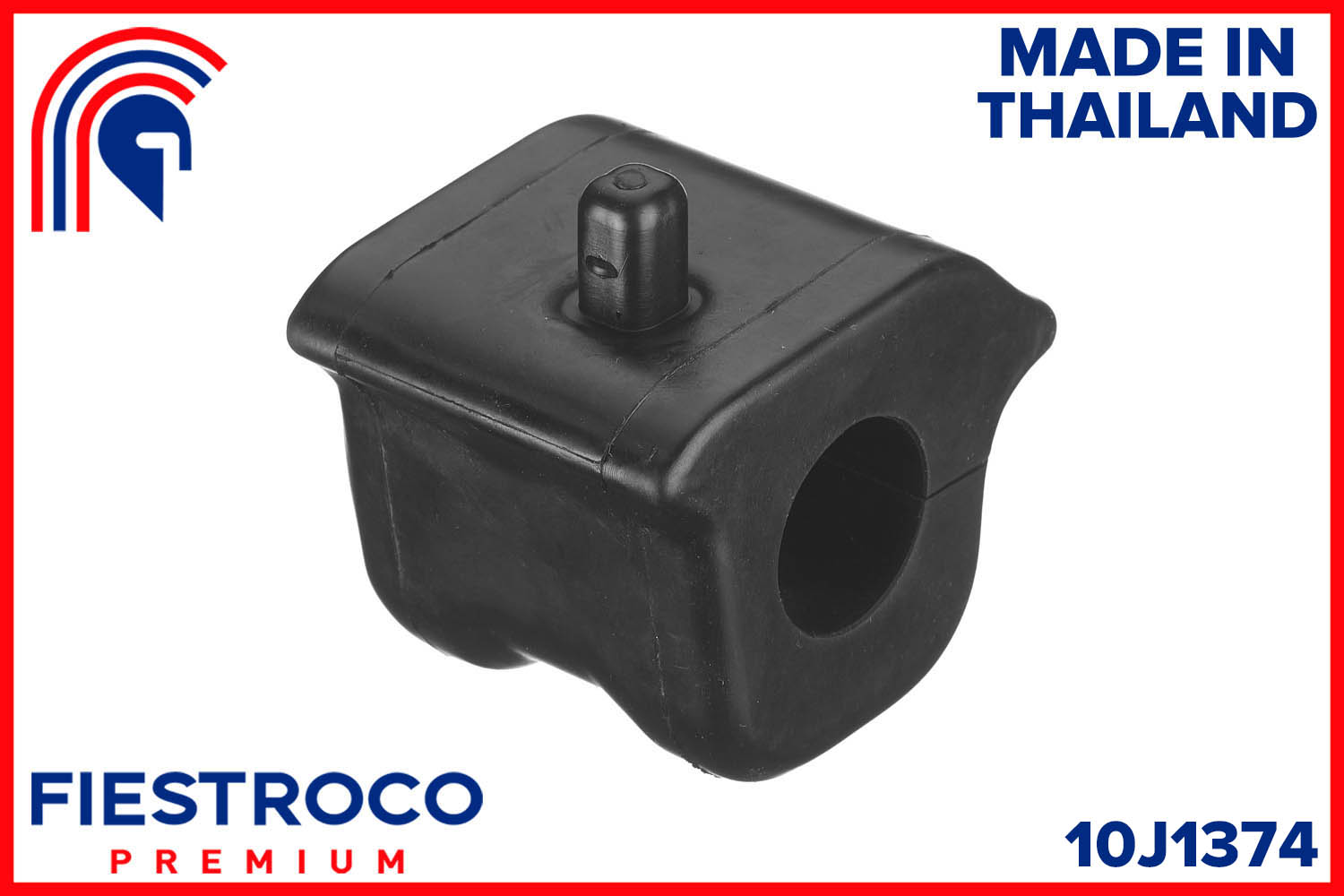 Втулка стабилизатора