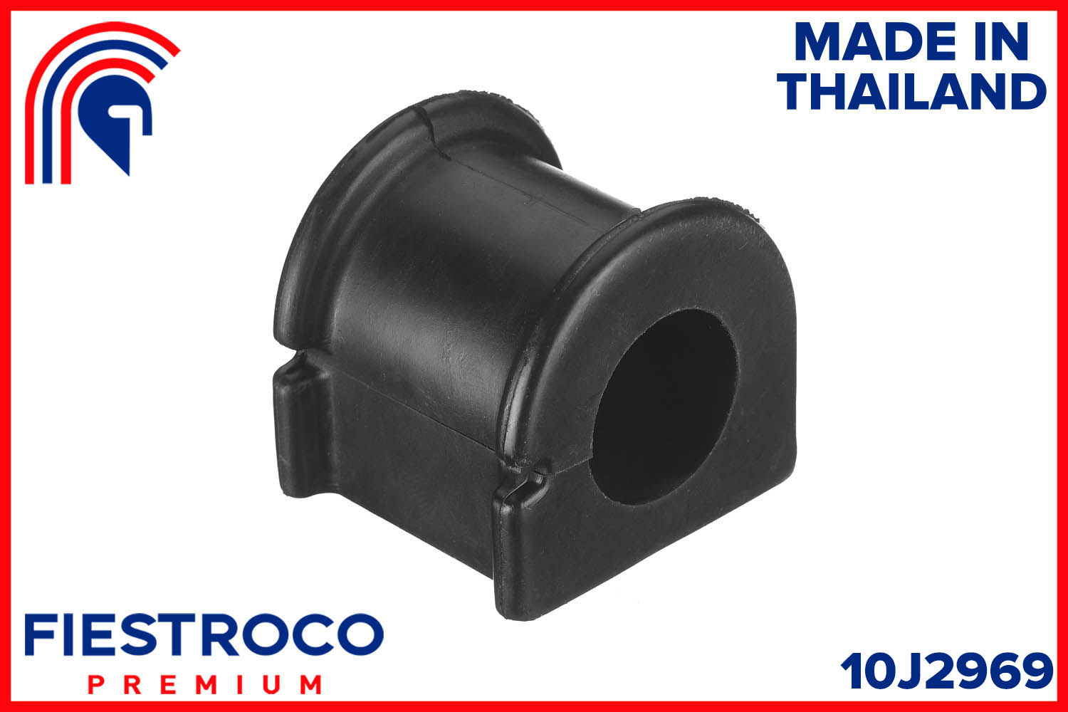 Втулка стабилизатора