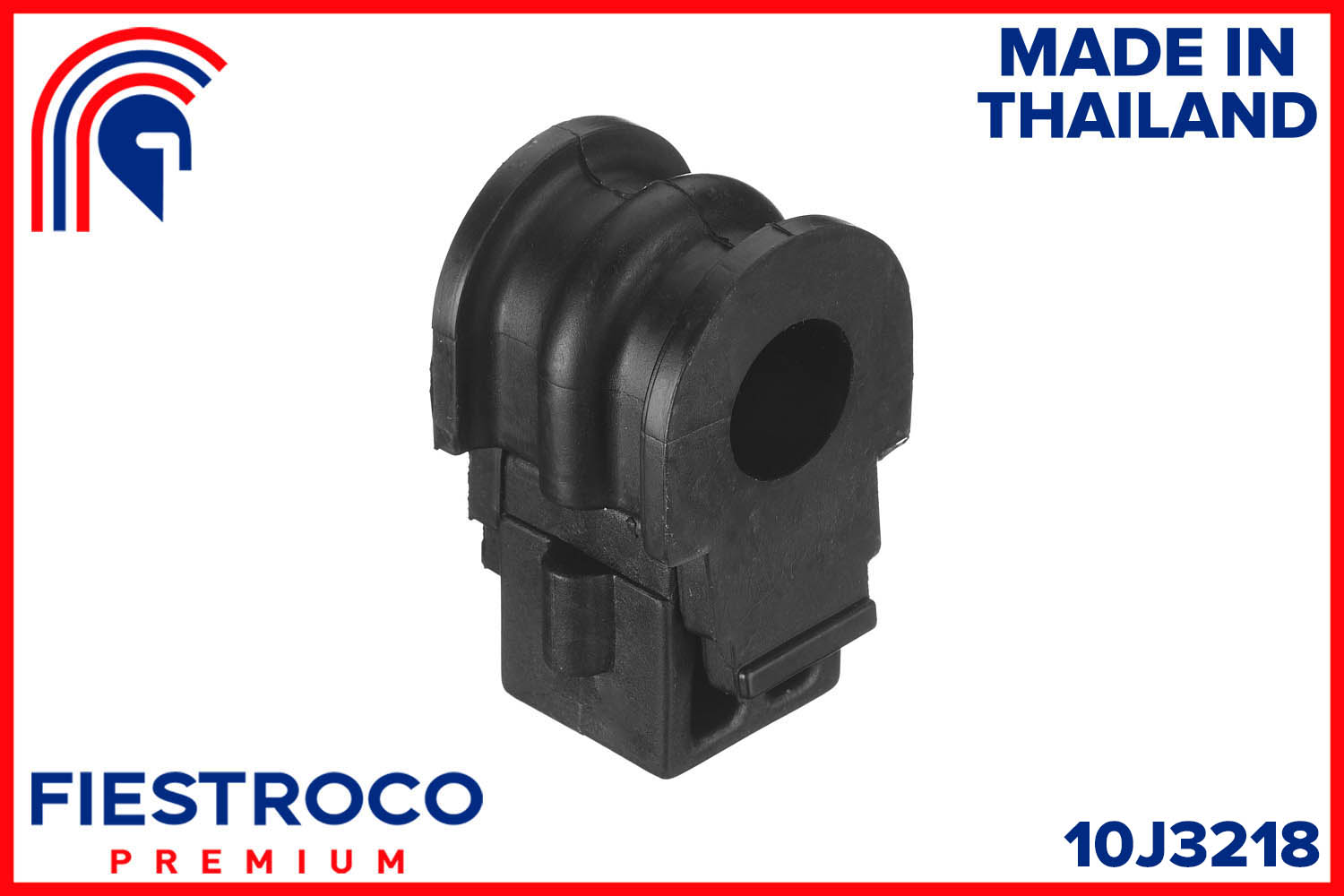 Втулка стабилизатора