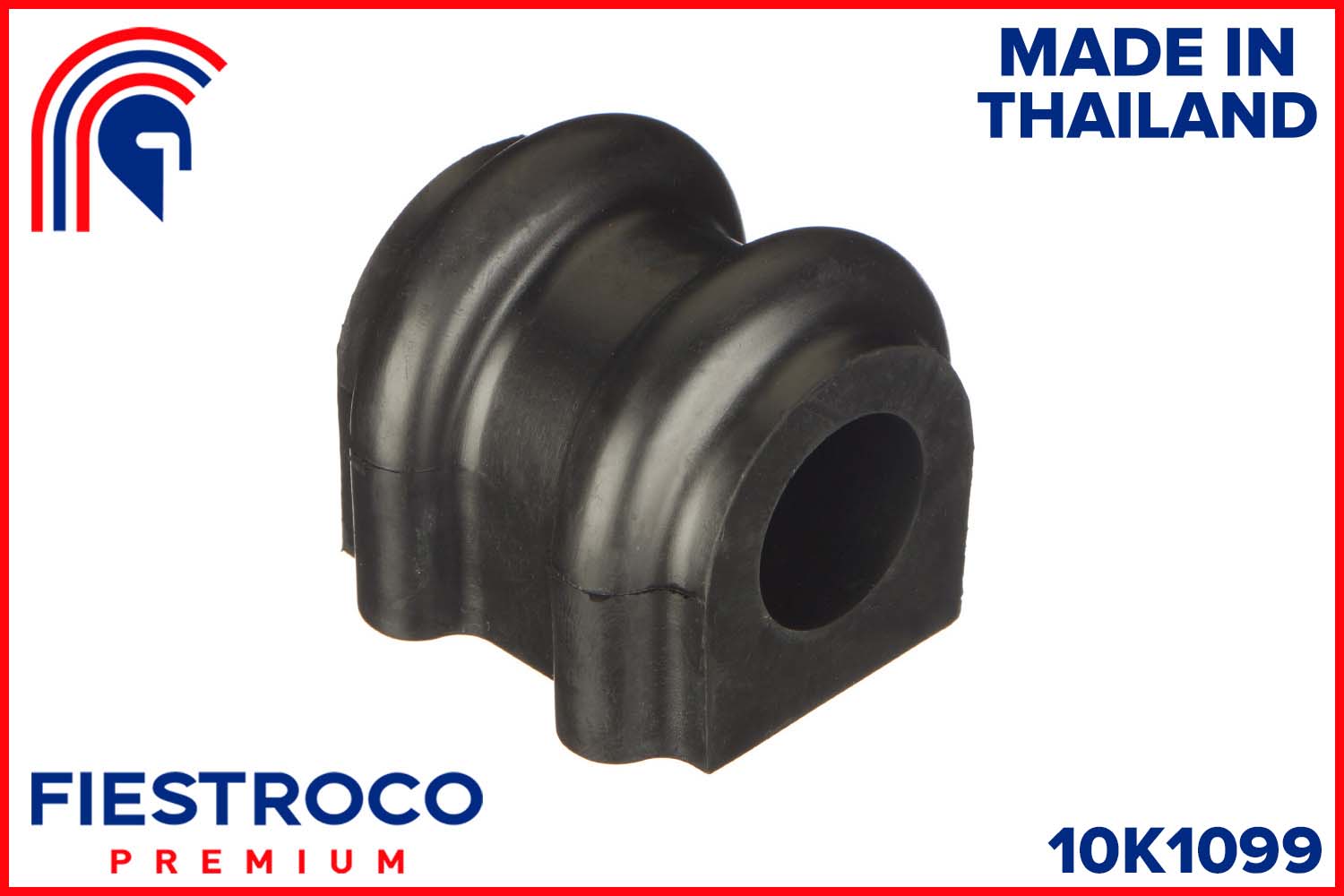 Втулка стабилизатора