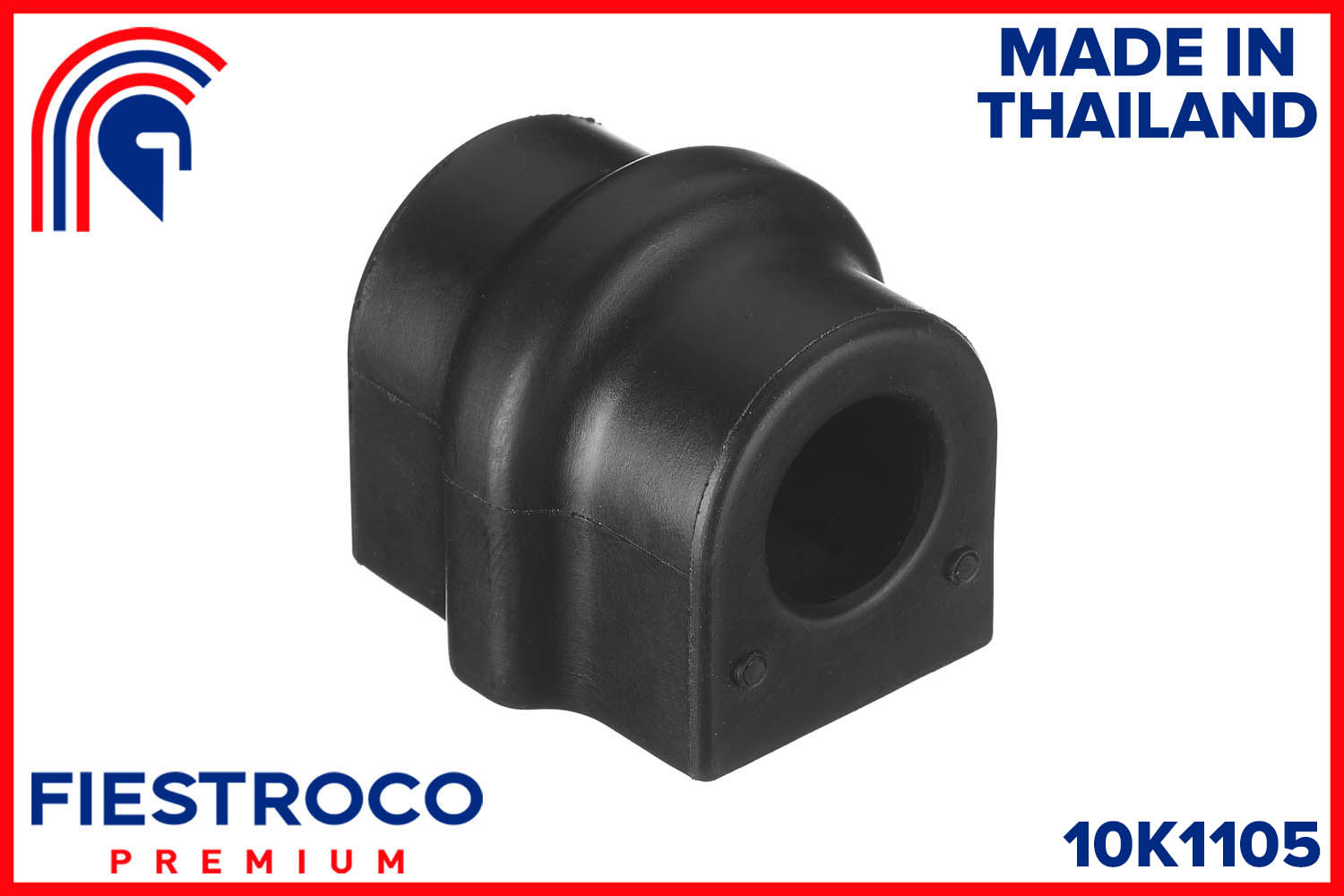 Втулка стабилизатора