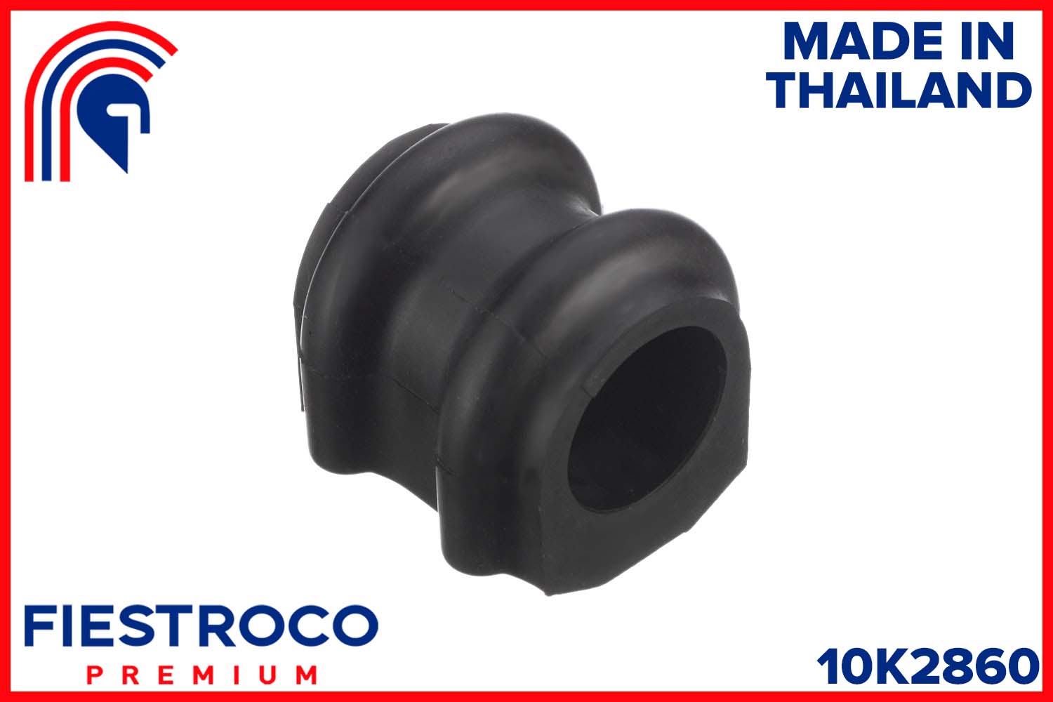 Втулка стабилизатора