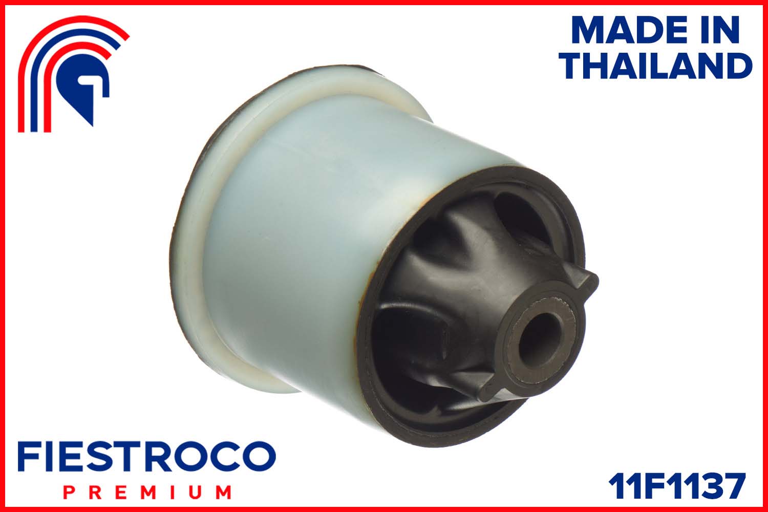 Сайлентблок