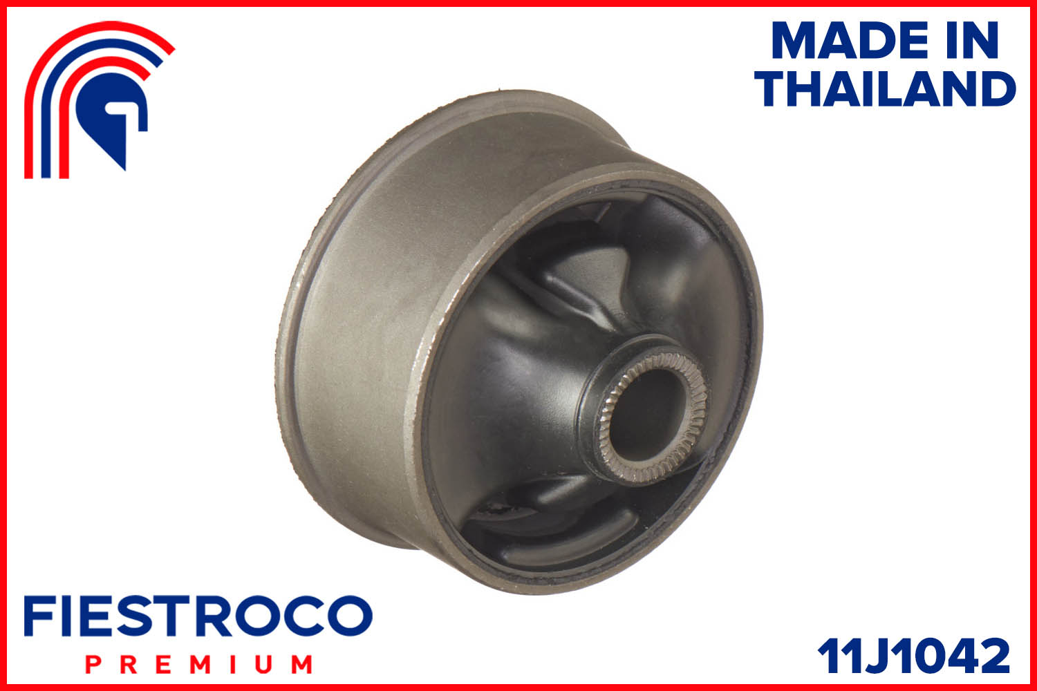 Сайлентблок