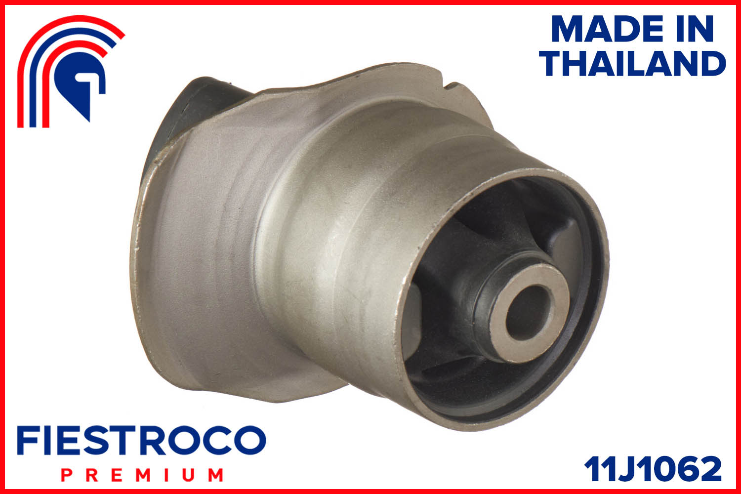 Сайлентблок