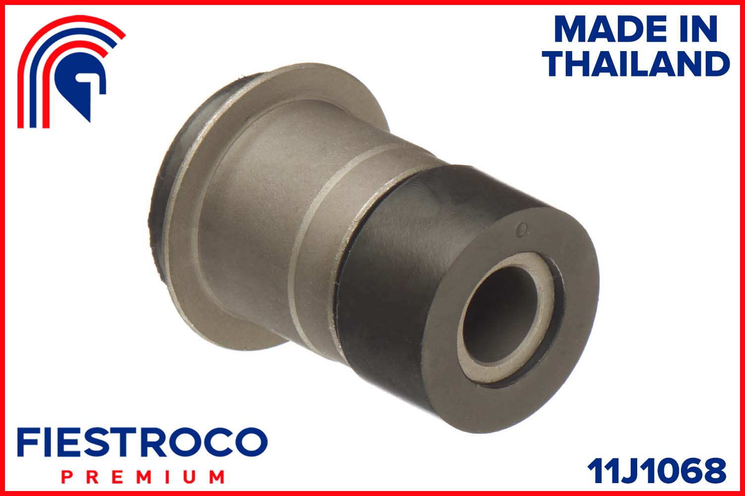 Сайлентблок