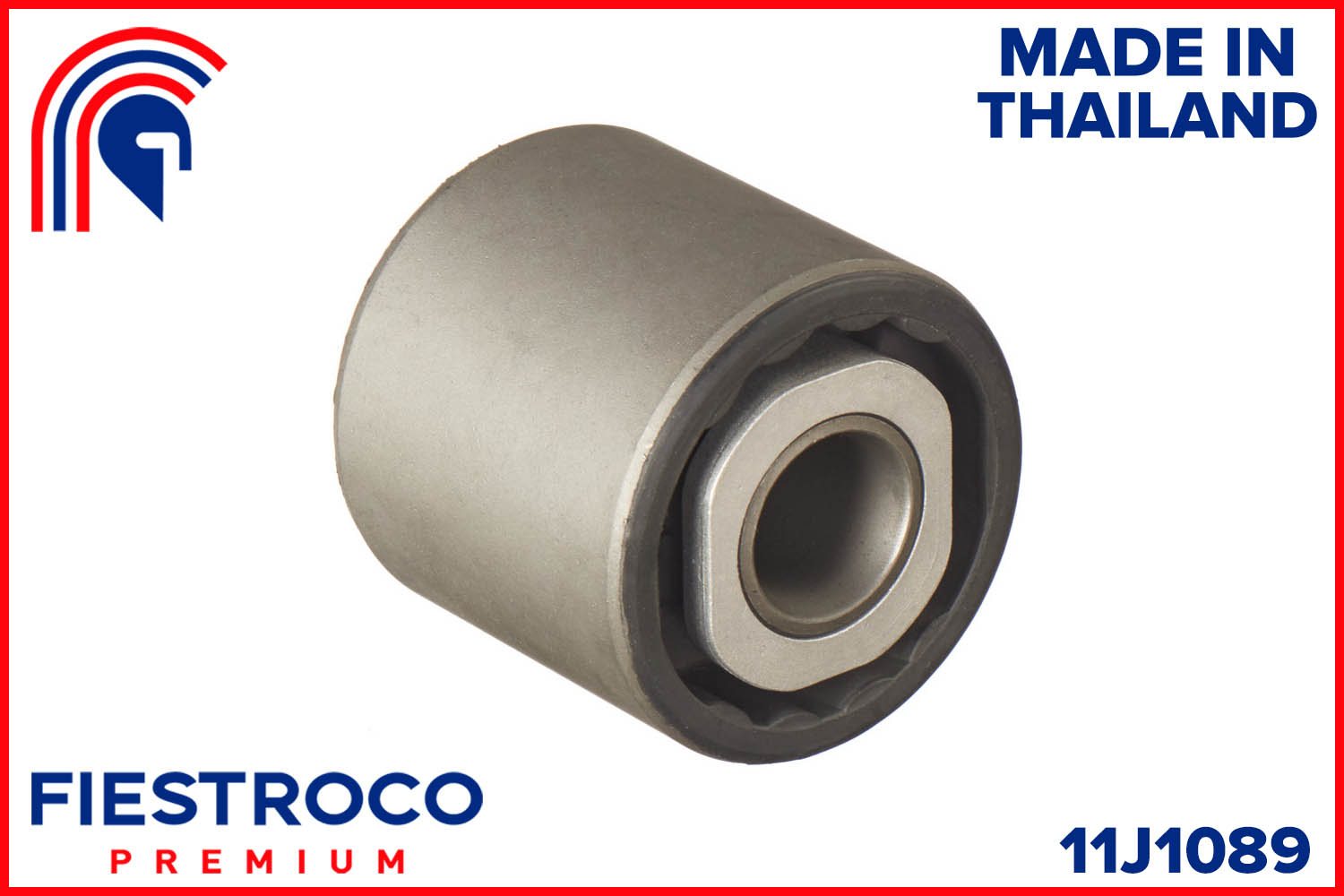 Сайлентблок