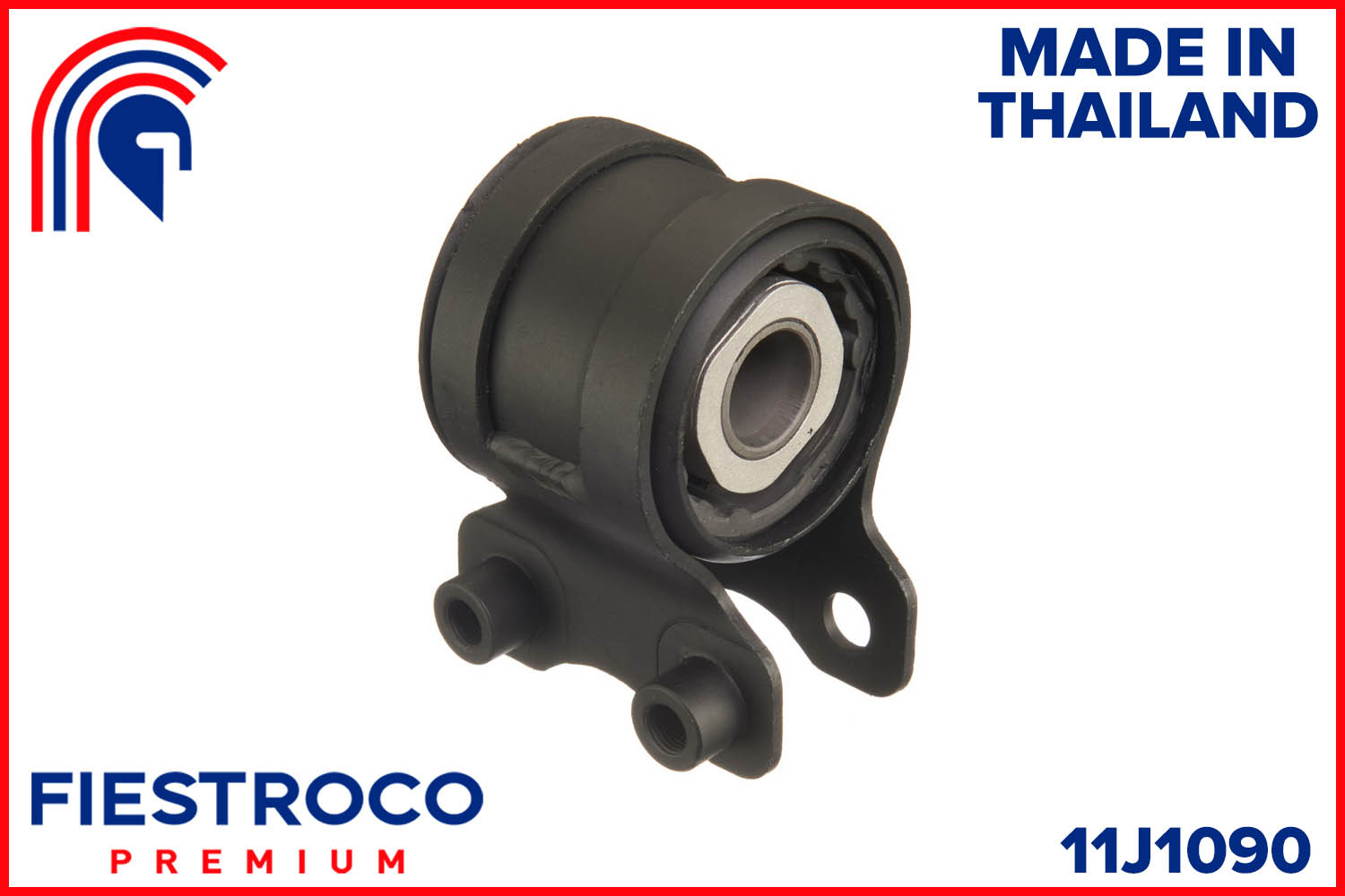 Сайлентблок