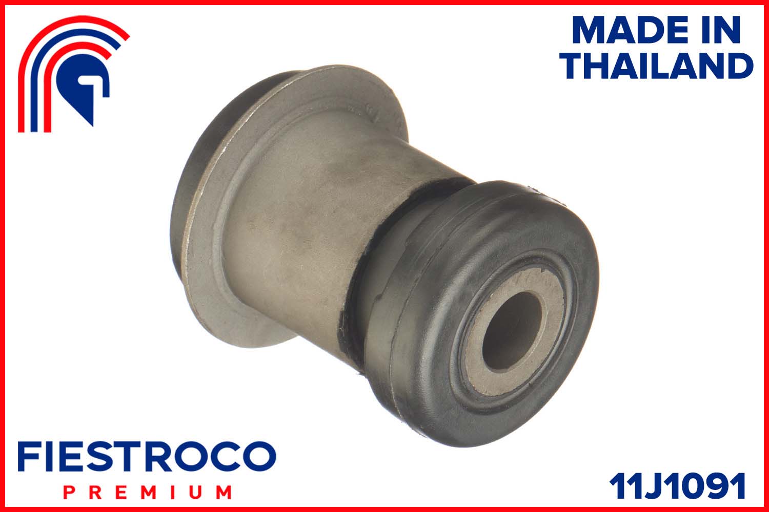 Сайлентблок