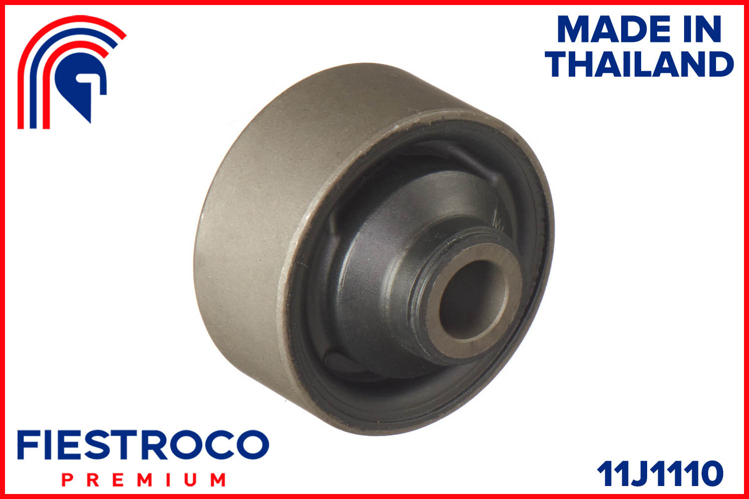 Сайлентблок