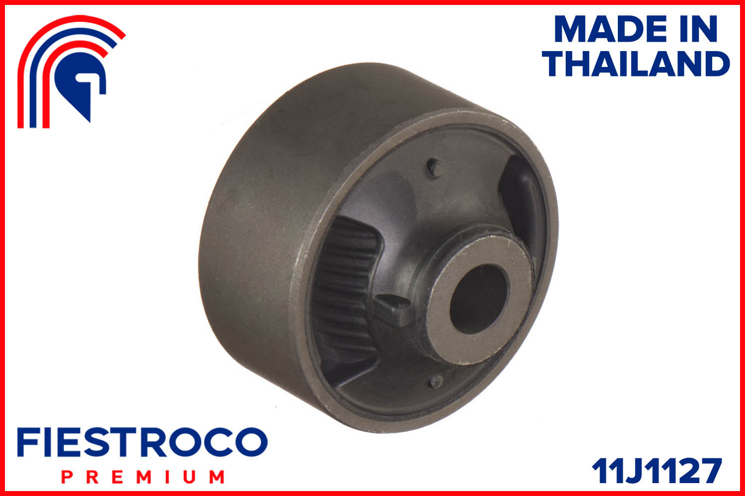 Сайлентблок