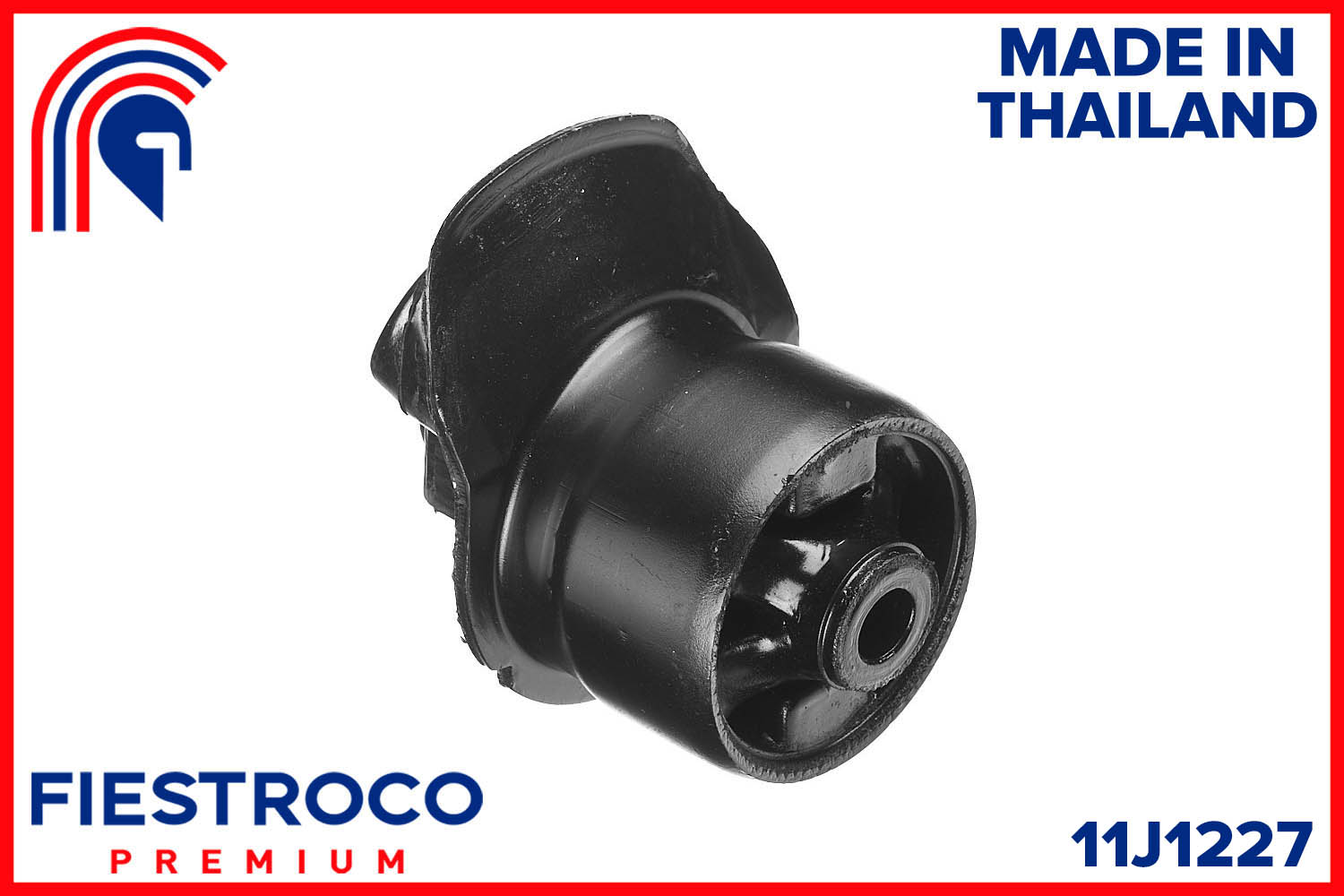 Сайлентблок - втулка амортизатора подвески