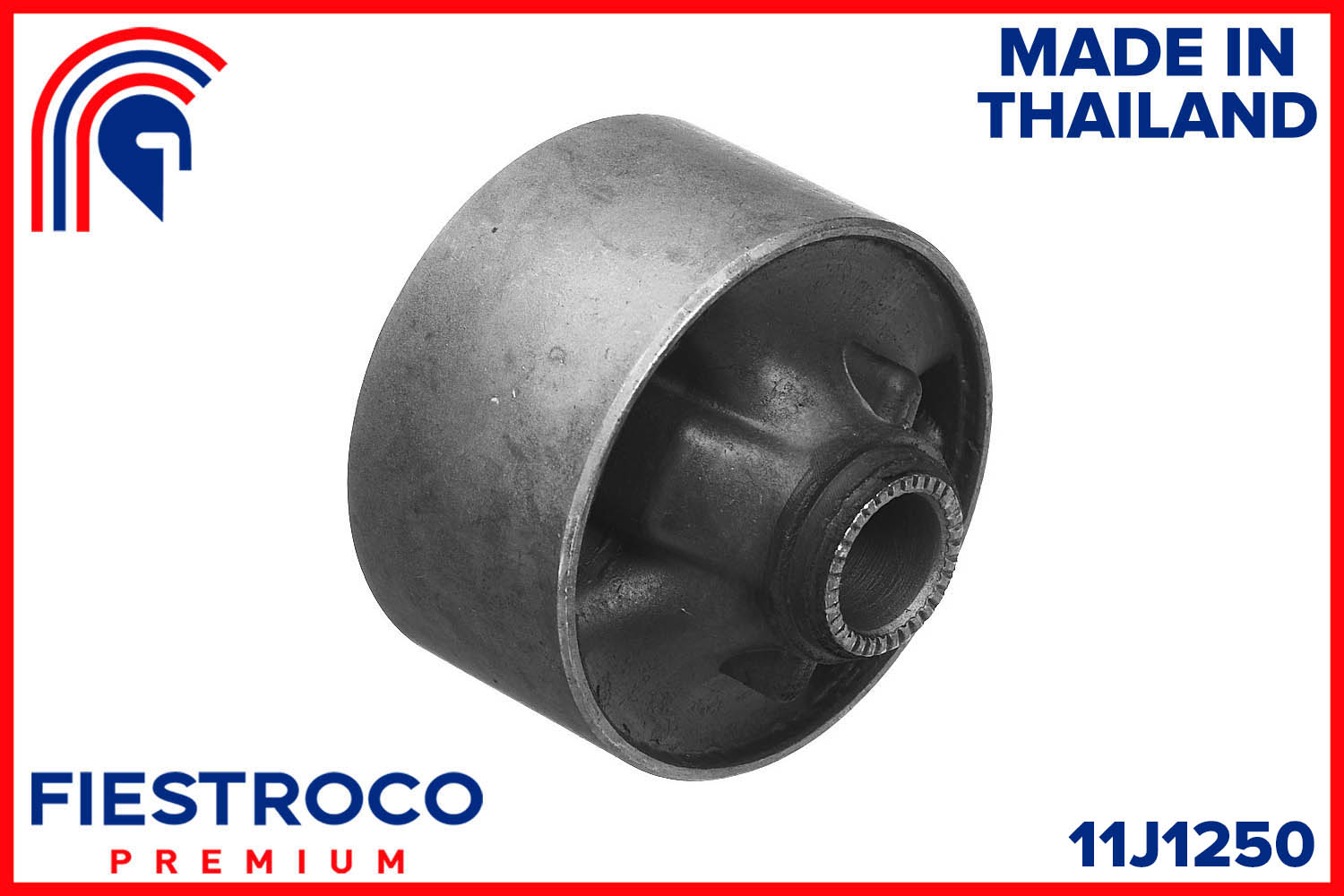 Сайлентблок