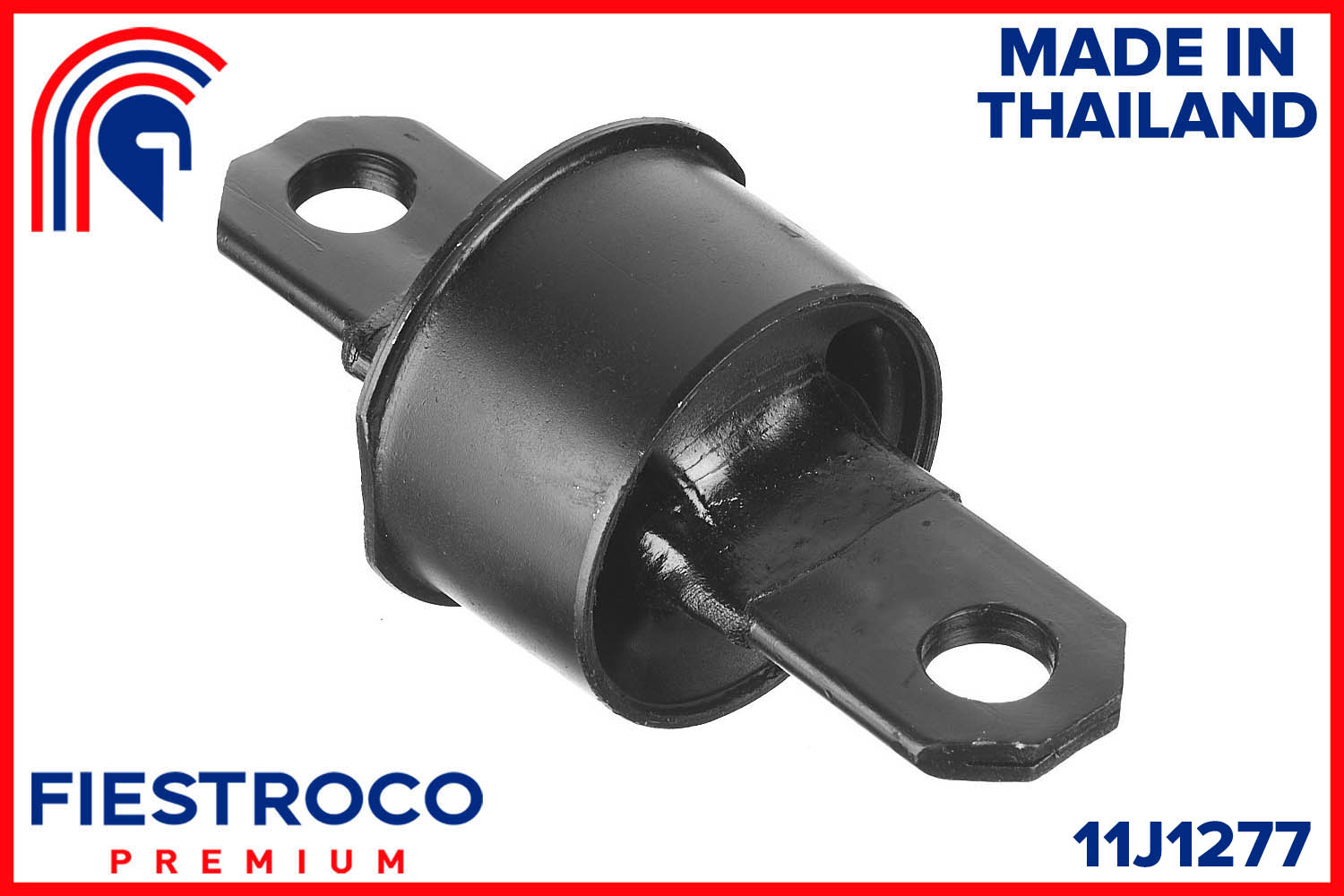 Сайлентблок