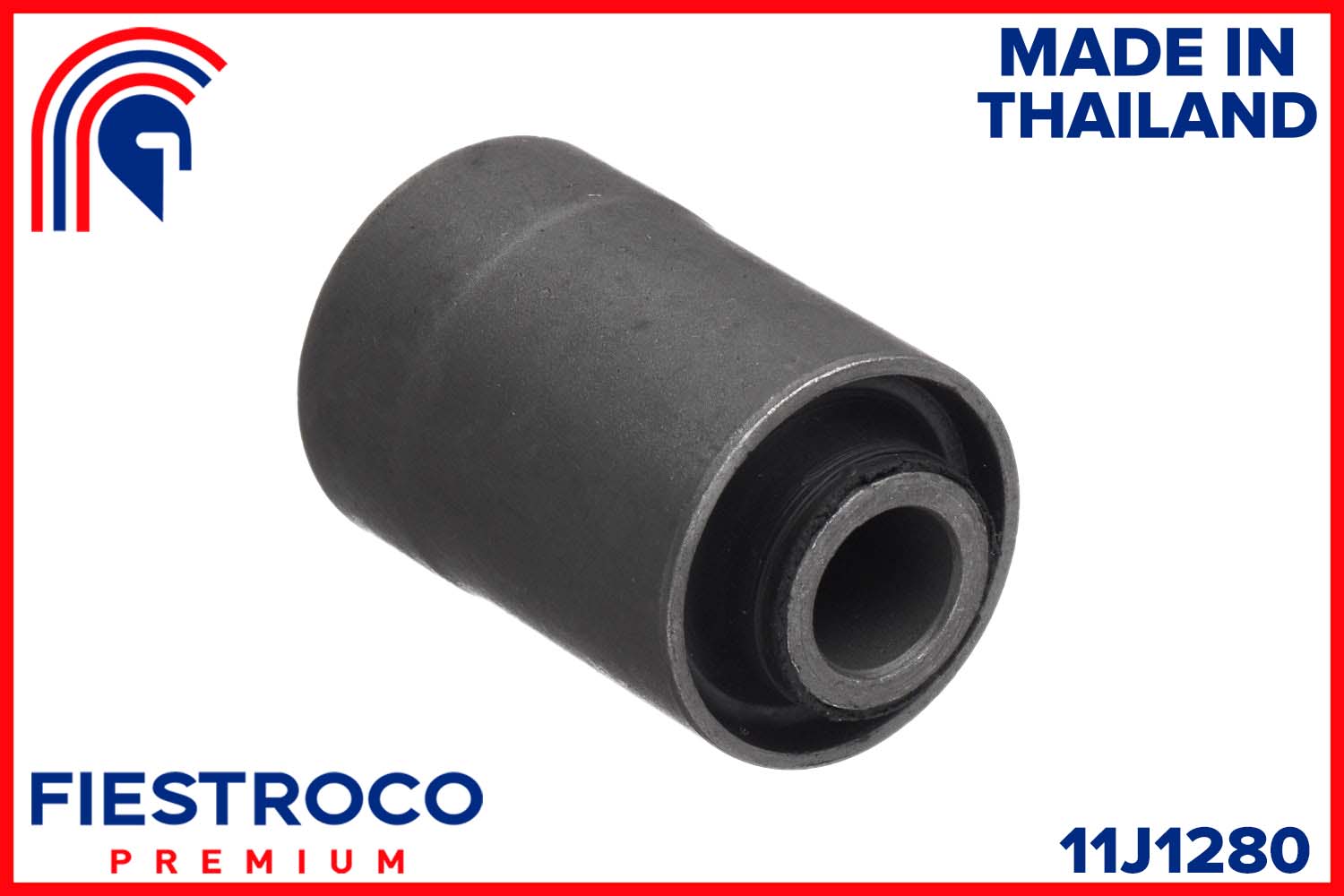 Сайлентблок