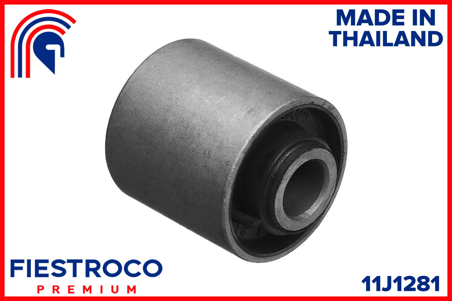 Сайлентблок