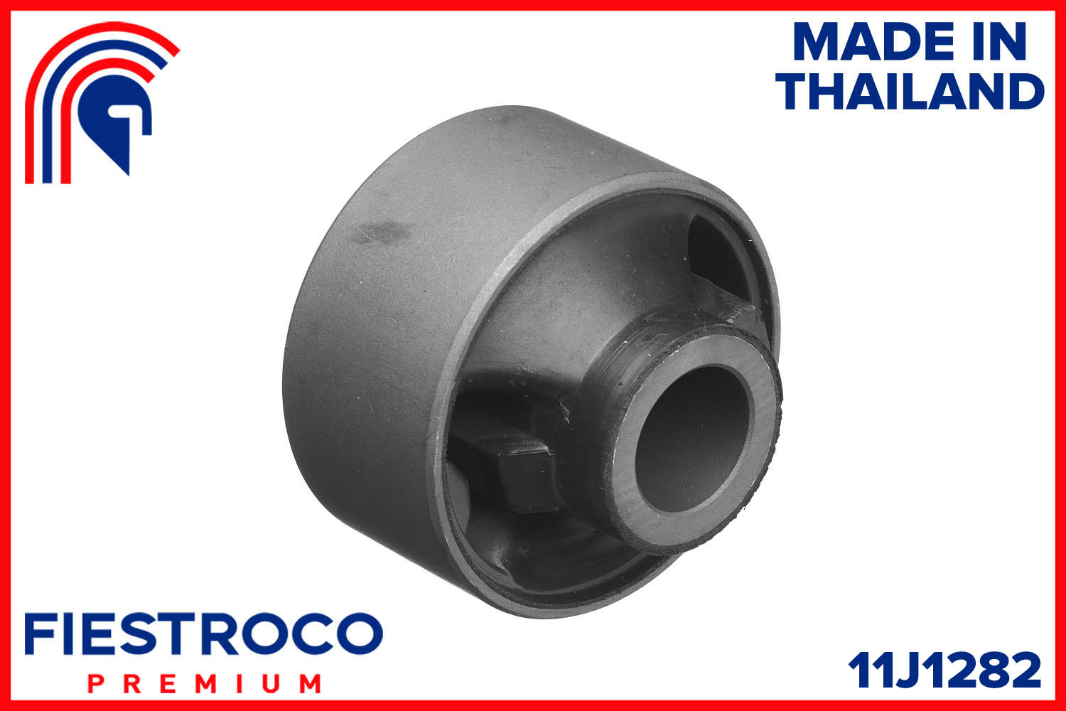 Сайлентблок