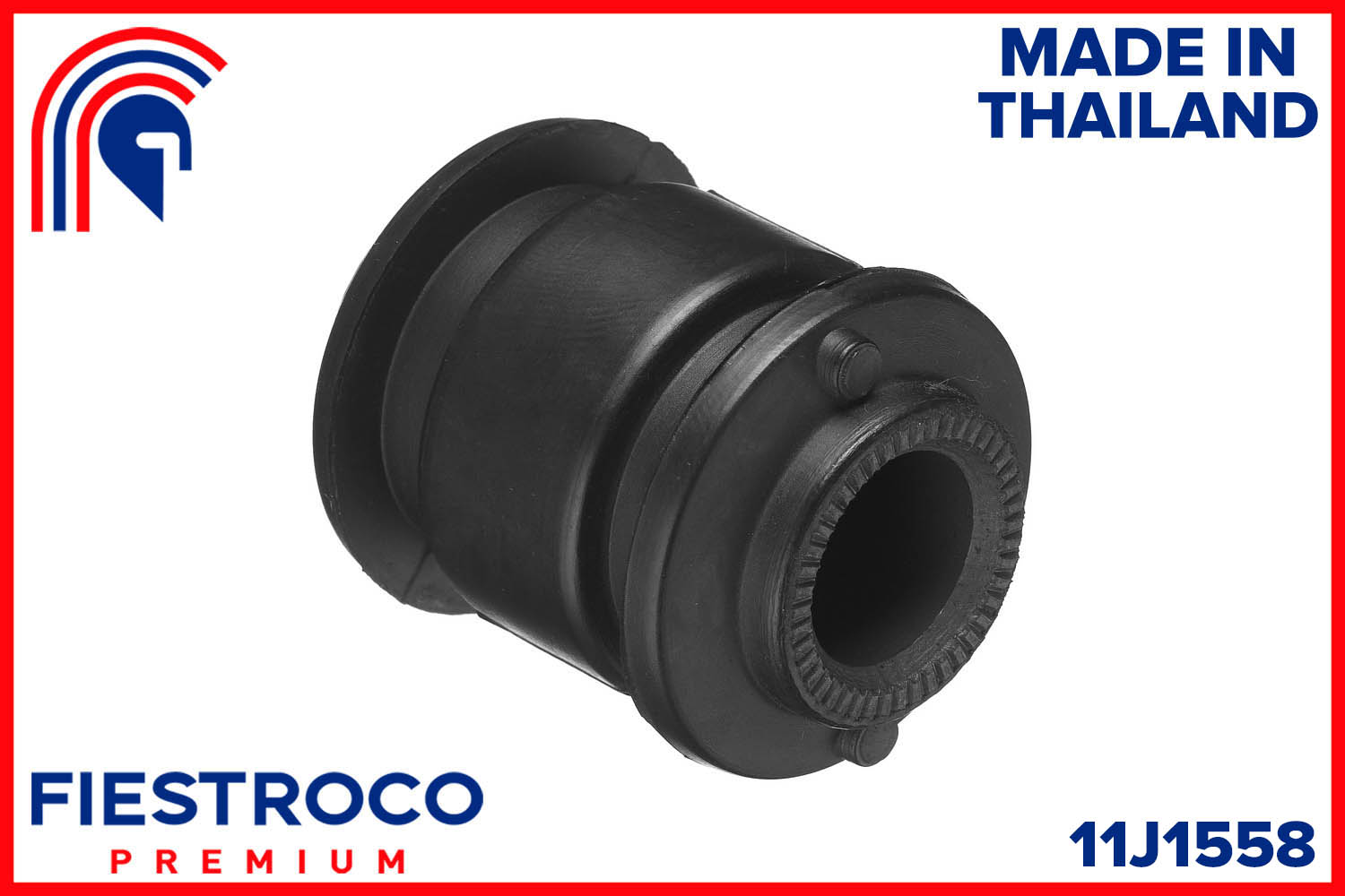 Сайлентблок