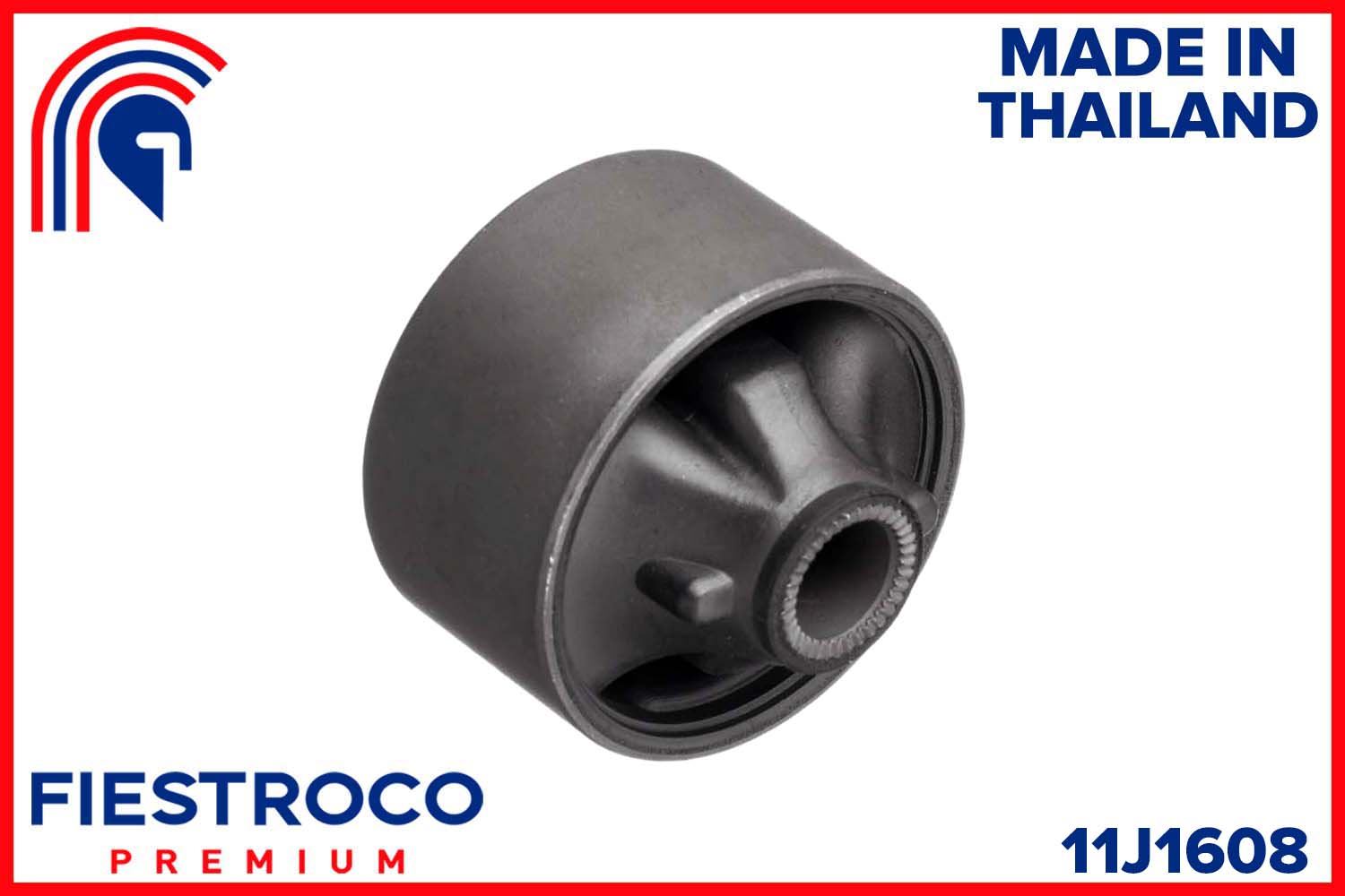 Сайлентблок - втулка амортизатора подвески