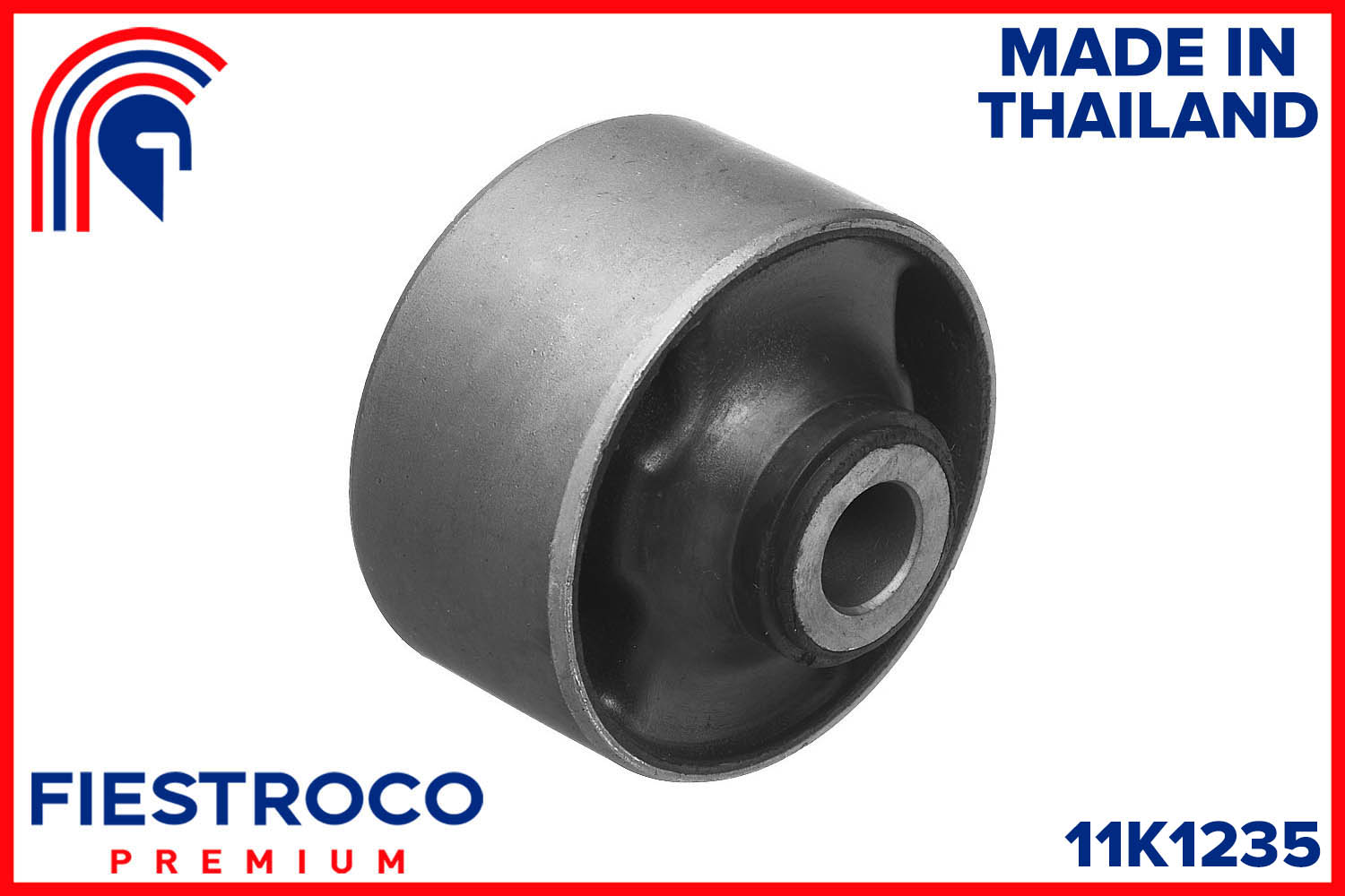 Сайлентблок