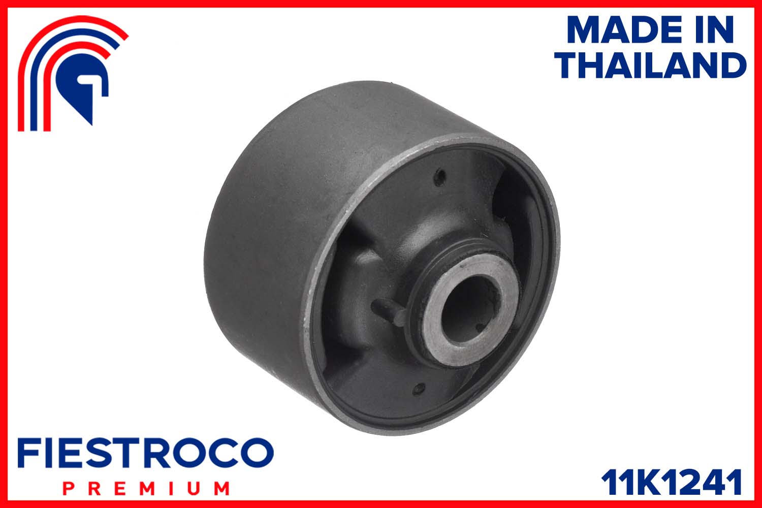 Сайлентблок