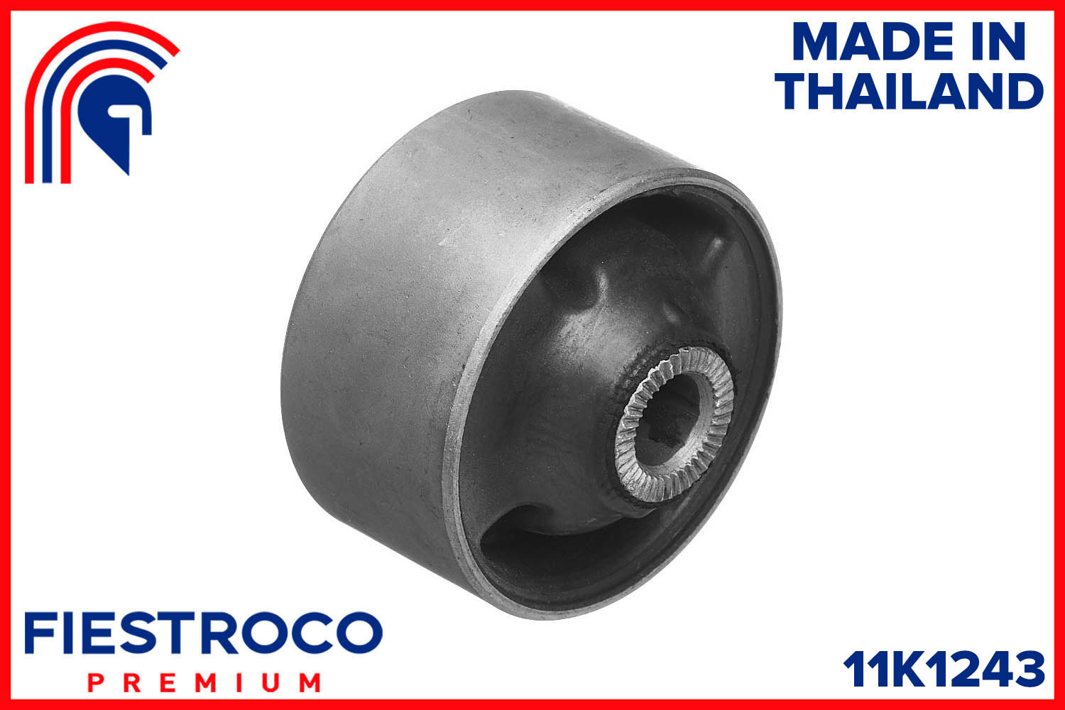 Сайлентблок