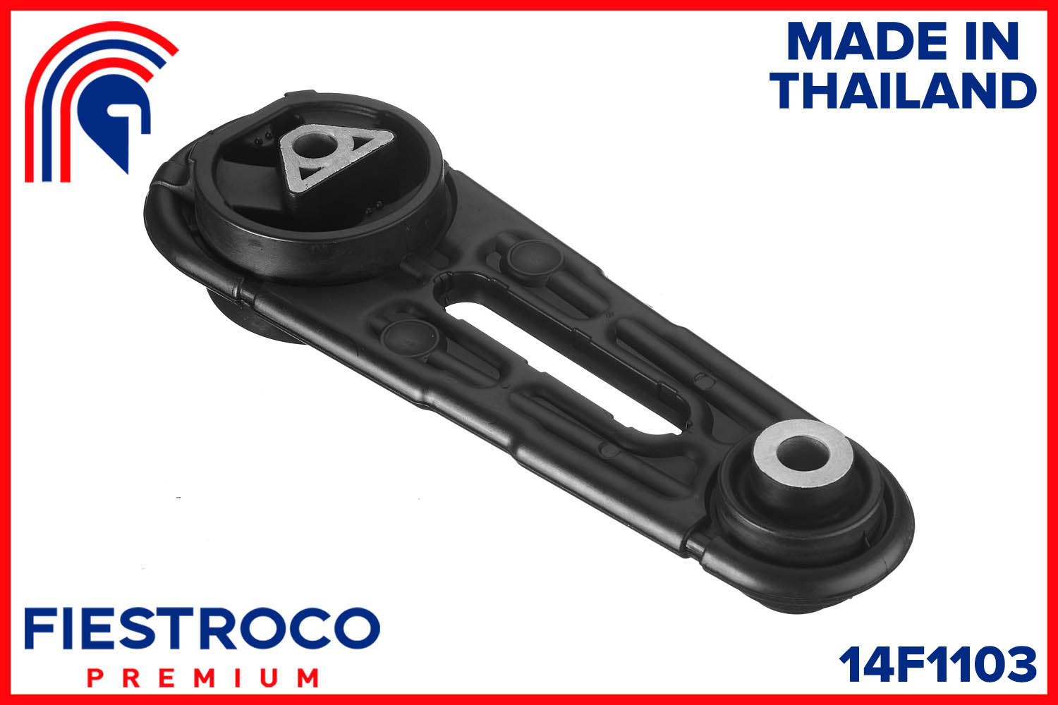 Опора коробки передач