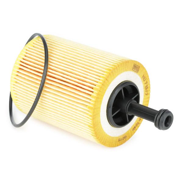 Фильтр масляный двигателя